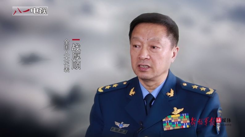 中将亮出解放军空军王牌