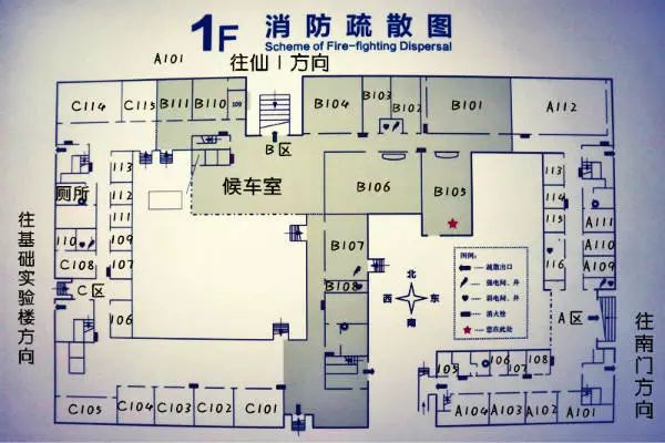 南京医科大学校园地图图片