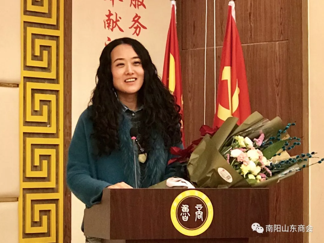 "第一届南阳山东商会女企业家论坛暨美丽女人节联谊会"华丽举办