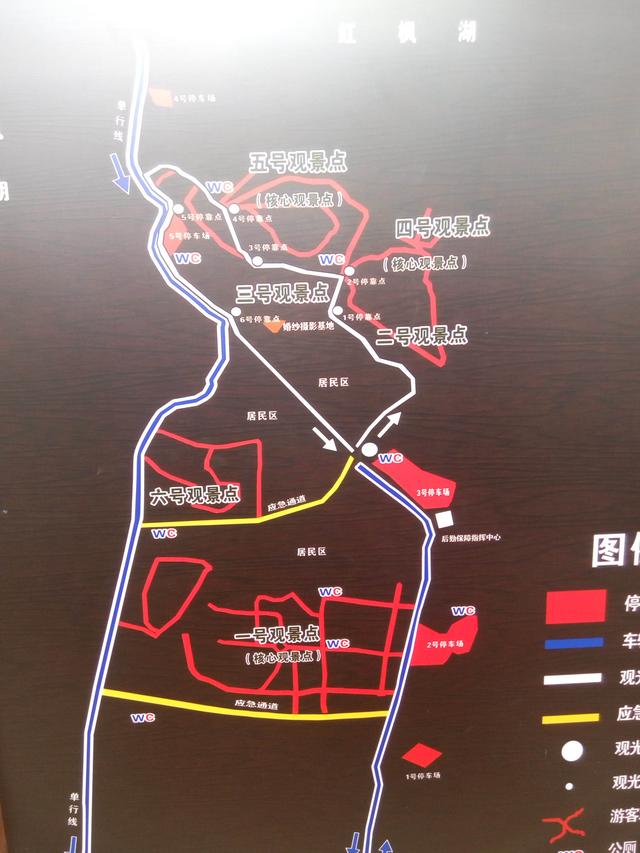 平坝万亩樱花园地图图片