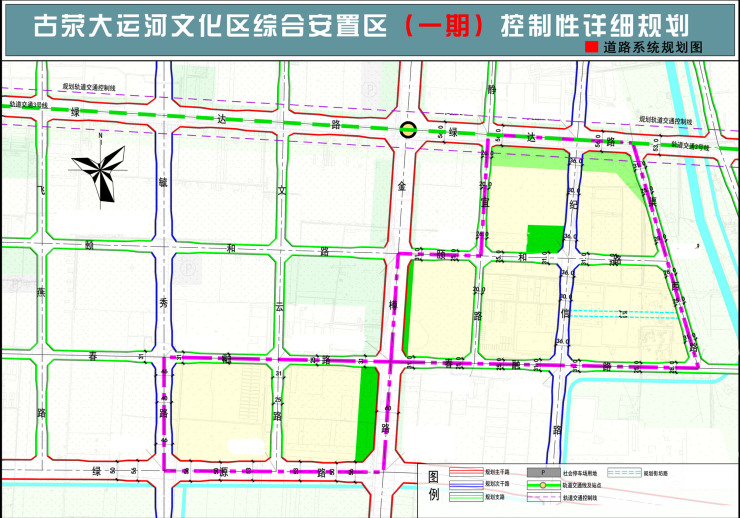 惠济区古荥大运河文化区即将开建,老城居民准备回迁啦