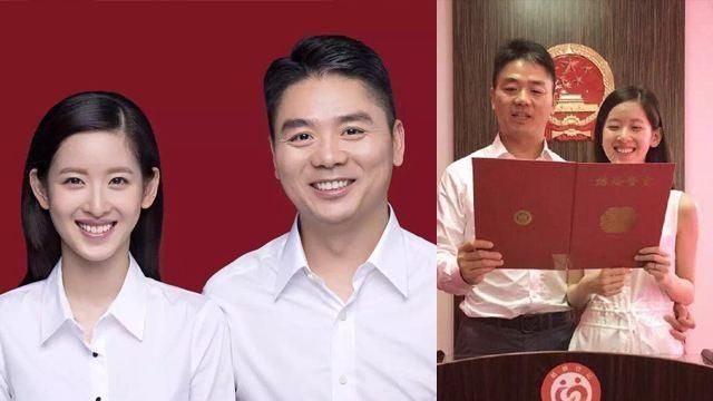 章澤天嫁給劉強東是真愛嗎看完婚前協議你就懂了