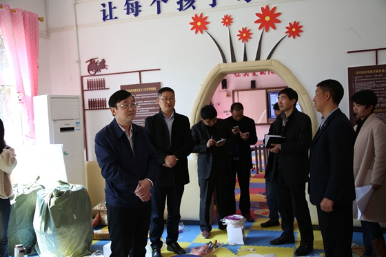 遵义市教育局到绥阳城北实验学校调研特殊教育现场会筹备工作