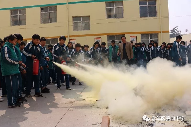 永年四中学校照片图片