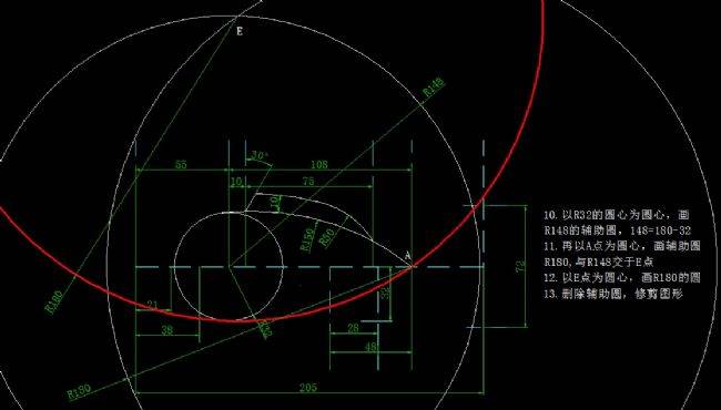 来个小测试,看看这道cad练习题你会不?