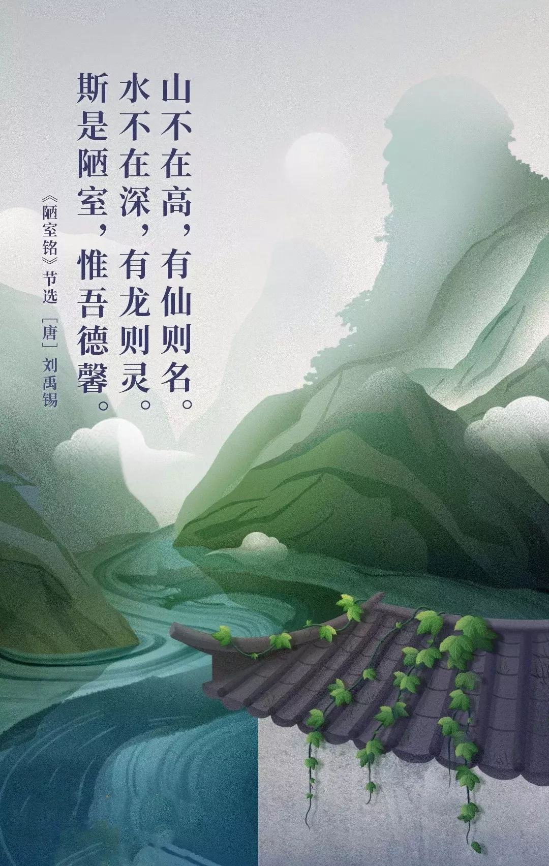 《望月懷遠》唐·張九齡海上生明月,天涯共此時.