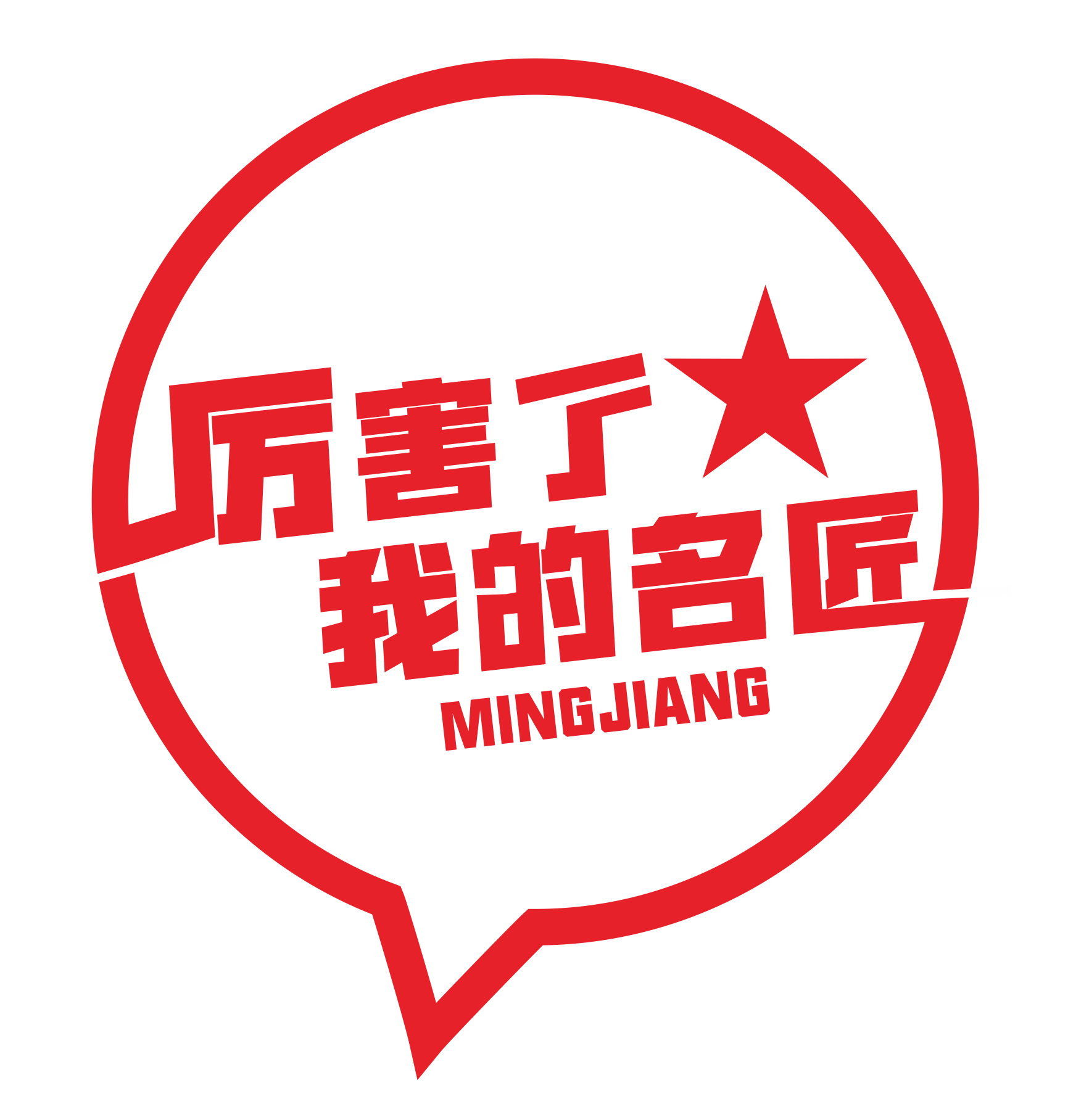 名匠装饰LOGO图片