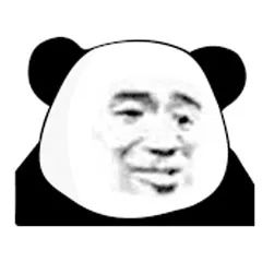 熊猫表情包头像空白图片