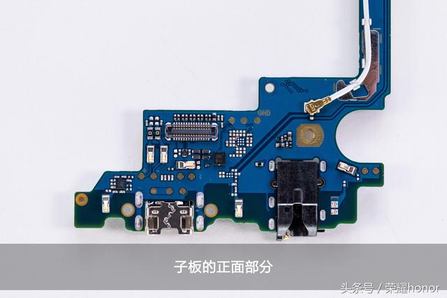 榮耀暢玩7c拆機報告麻雀雖小五臟俱全