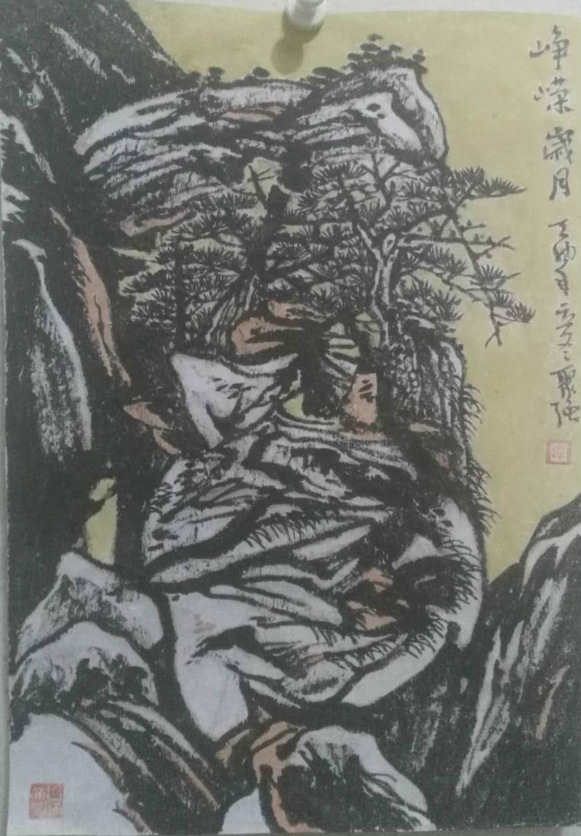 画家谭聚强艺术荣誉及作品赏析