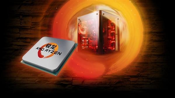 狂轰性价比 AMD Ryzen二代开始接受预定