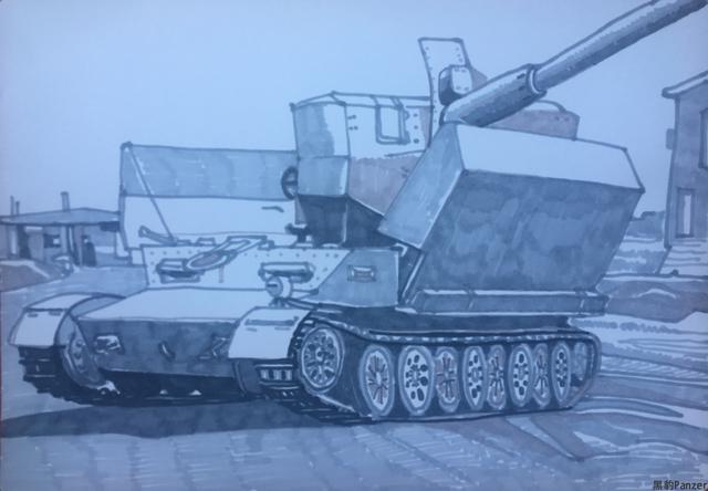 黃鼠狼(marder)3型自行反坦克炮黃鼠狼(marder)2型自行反坦克炮i 型