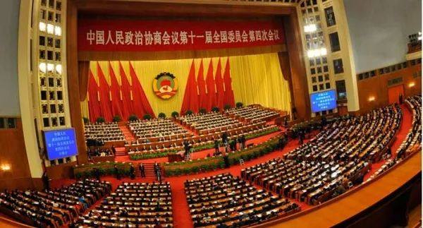 修改宪法！一图看懂《中华人民共和国宪法修正案》