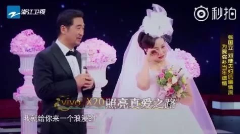 婚纱字_杨紫婚纱造型曝光,一字肩婚纱太美了,期待佟年的婚礼