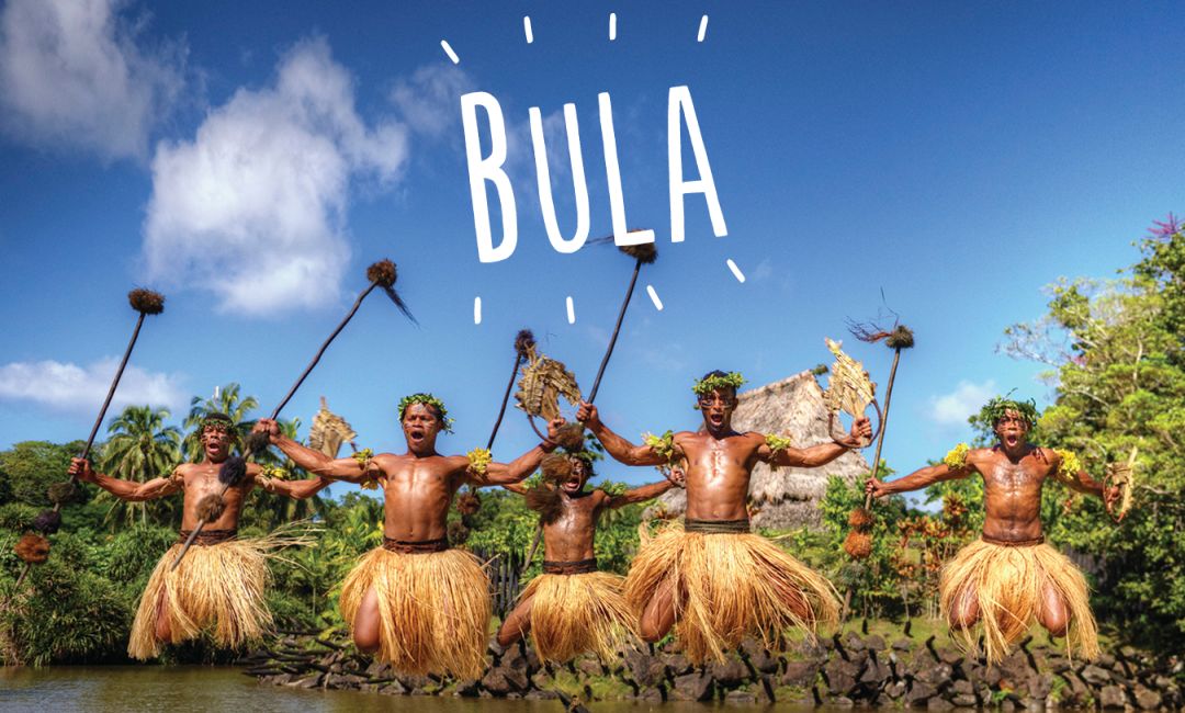 走进斐济,在浪漫的传统异域文化中沉醉