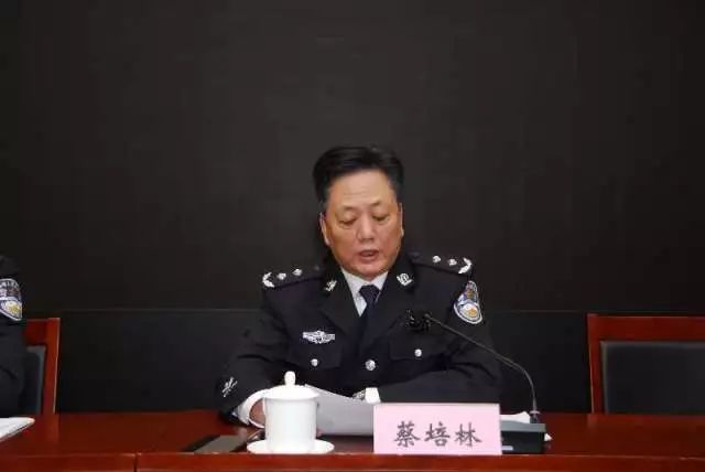 学院召开人员身份过渡工作会议张健蔡培林同志出席并做工作部署