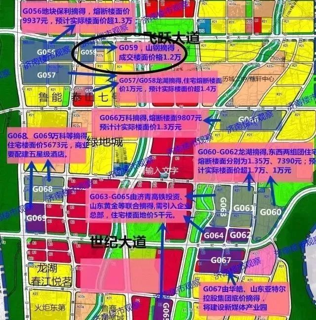 年底入市,到時候可以說唐冶真正就進入了兩萬元時代當然不僅是唐冶