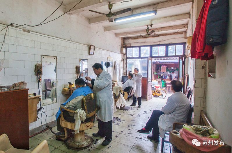 理发12元苏州这家古董理发店一开就是大半个世纪