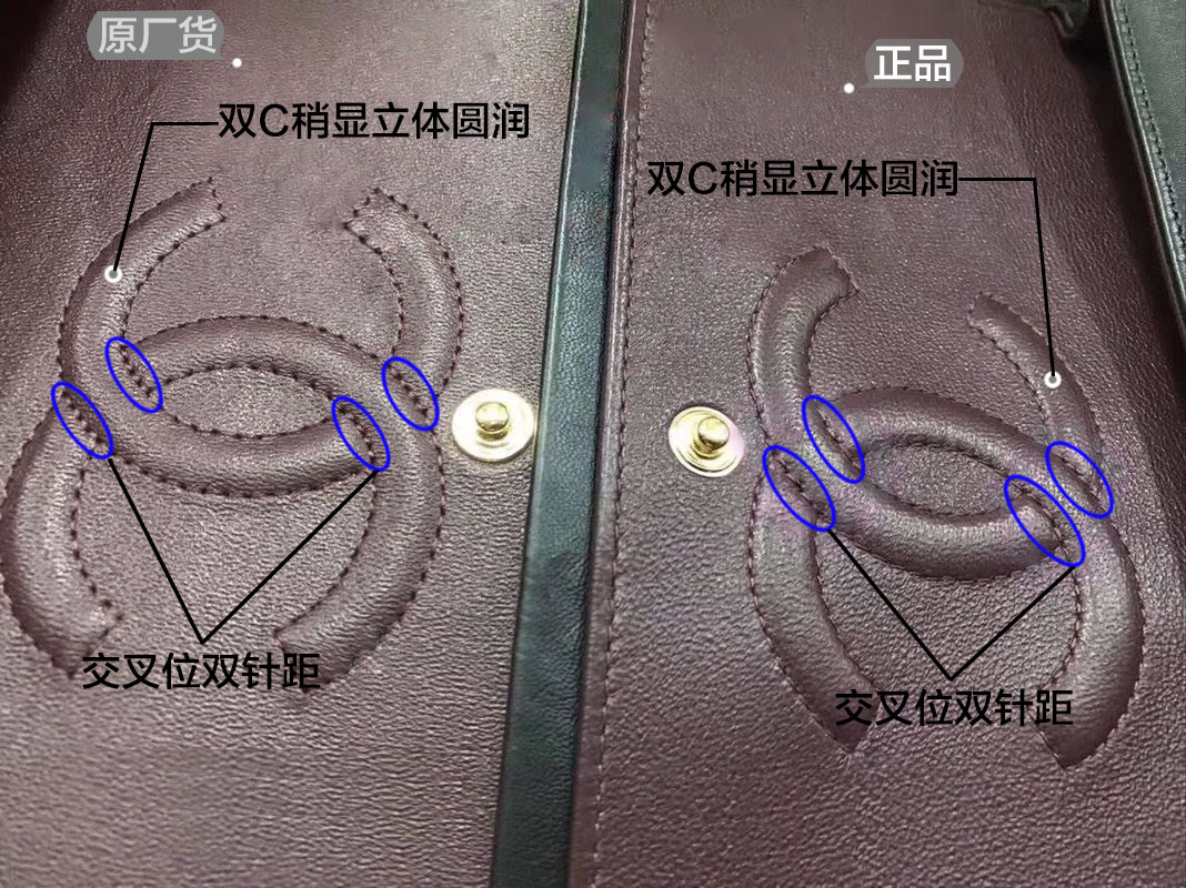 chanel cf真假辨別的坑你入對了嗎?