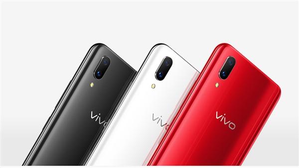 vivo X21价格公布：屏下指纹版3598元