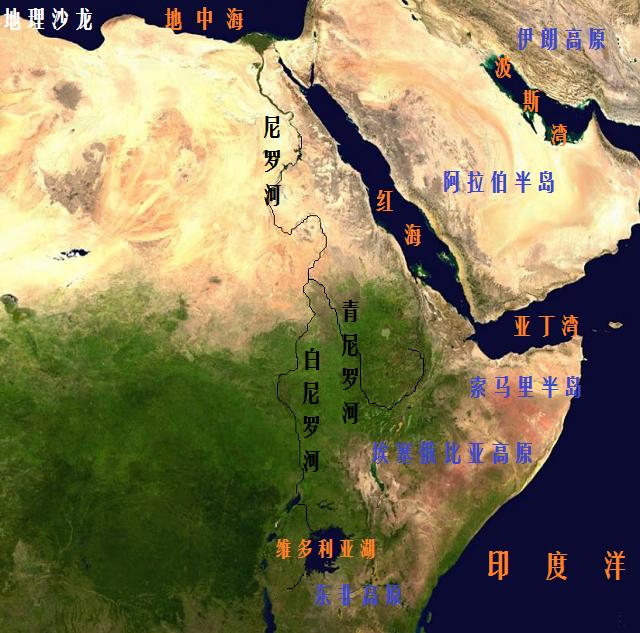 尼罗河流域地形图图片