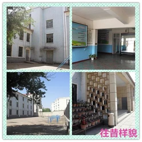 工业路第二小学位于工业路北端,始建于1947年,学校现有占地面积6667