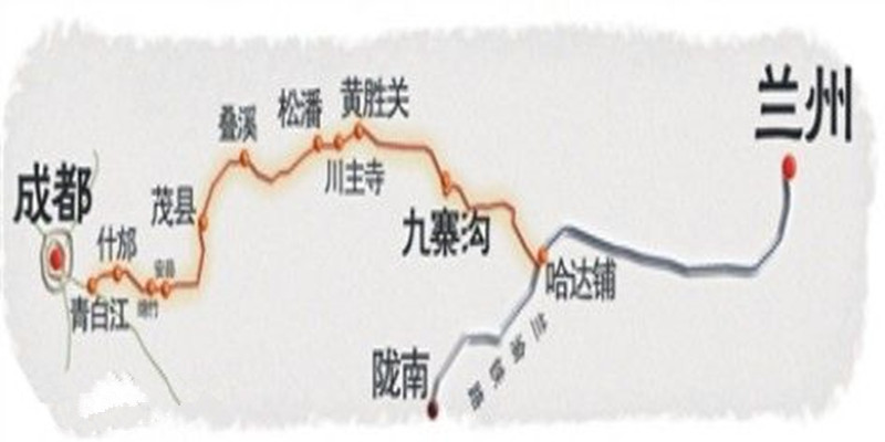 成蘭鐵路開通後天啊蘭州到九寨溝旅遊就2小時