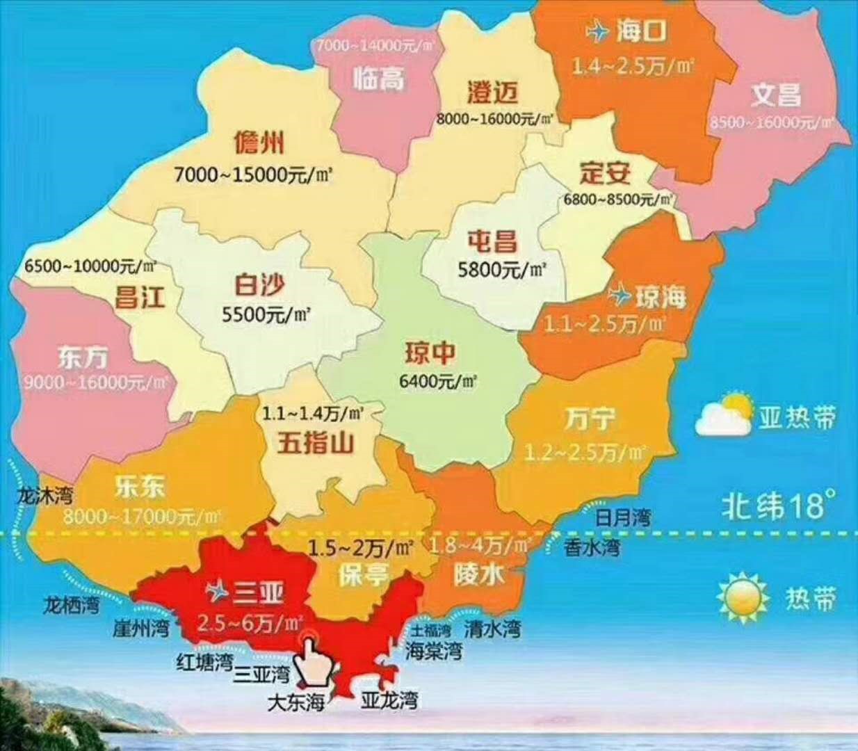 海南房产地图2021图片