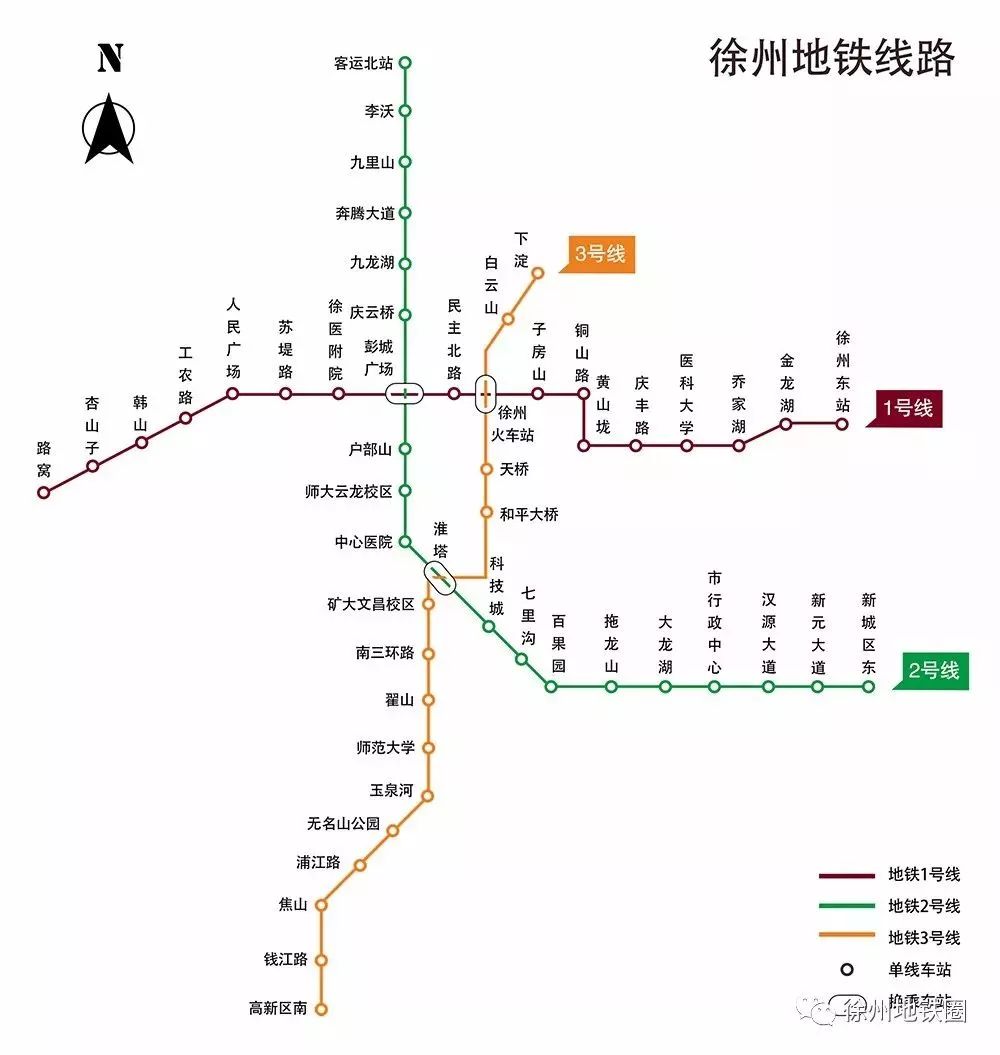 以馬拉松的名義徐州向全世界發出邀請