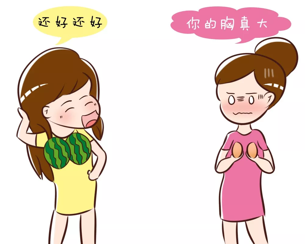 哺乳胸下垂?這些坑娘又坑娃的母乳餵養,你躺槍了嗎?