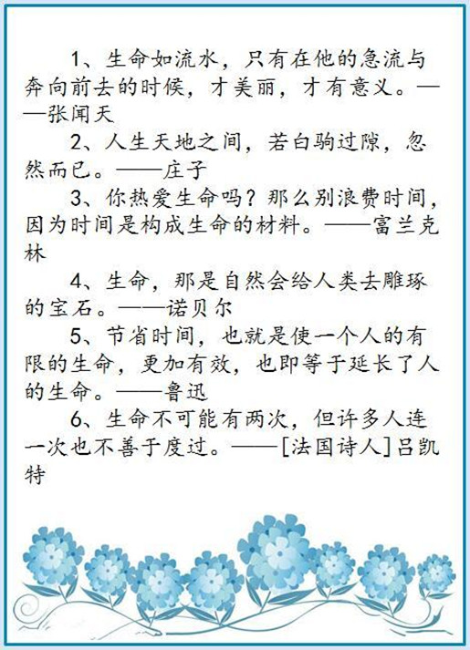 努力成績都得不到顯著提高,記憶力差等問題,都可在微信一欄搜索