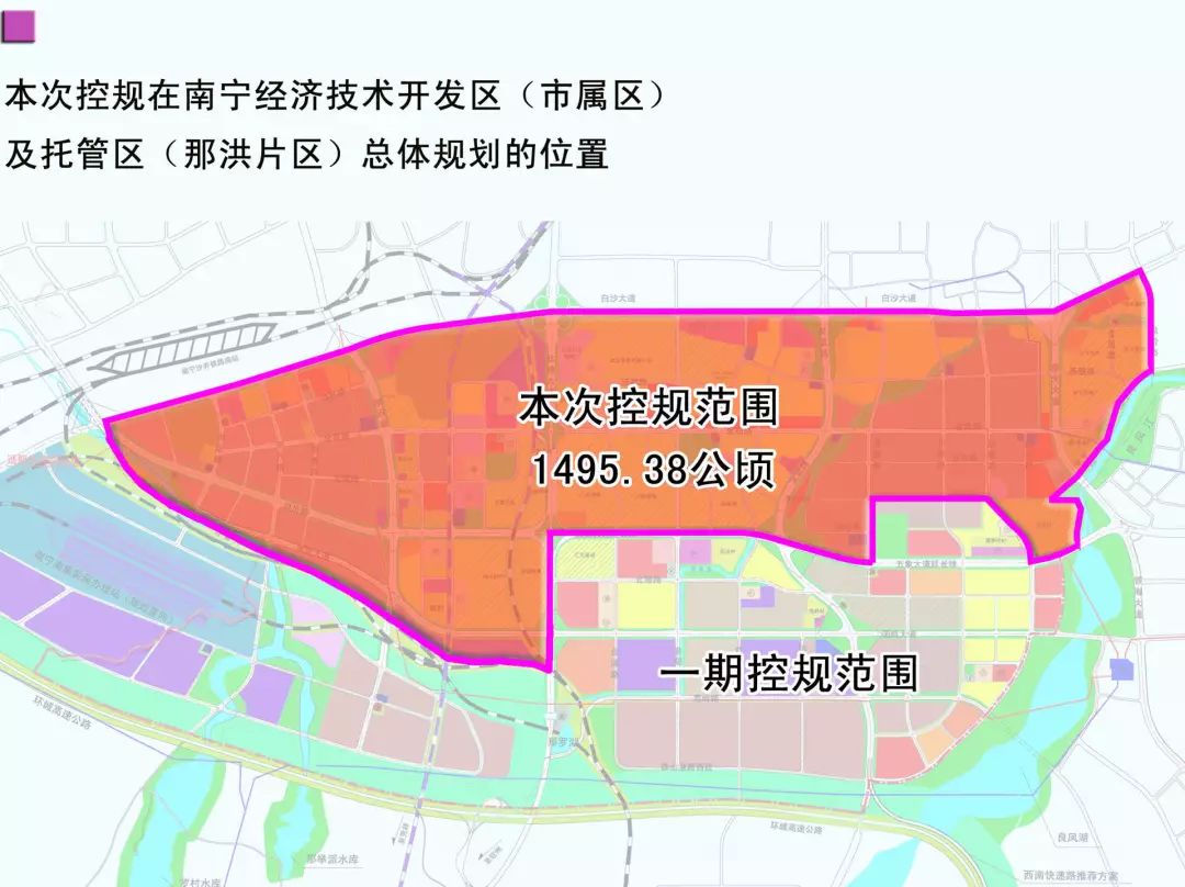 南宁经开区最新规划图图片