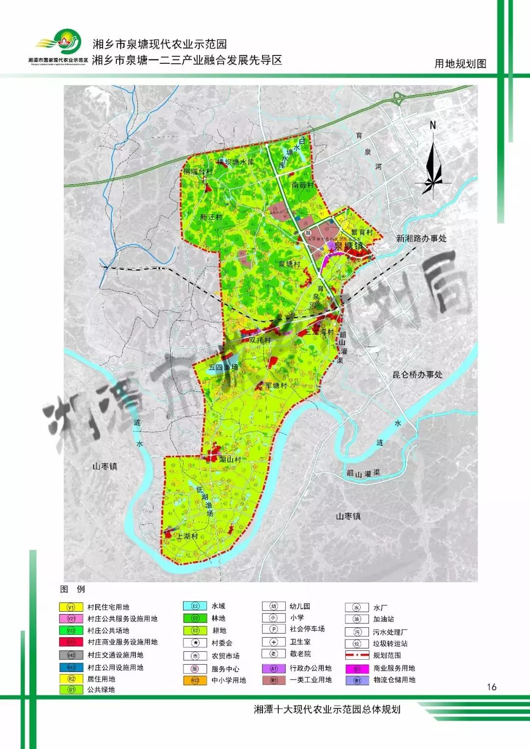 岳塘区荷塘快把这个好消息分享出去让身边更多的人知道咱们湘潭越来