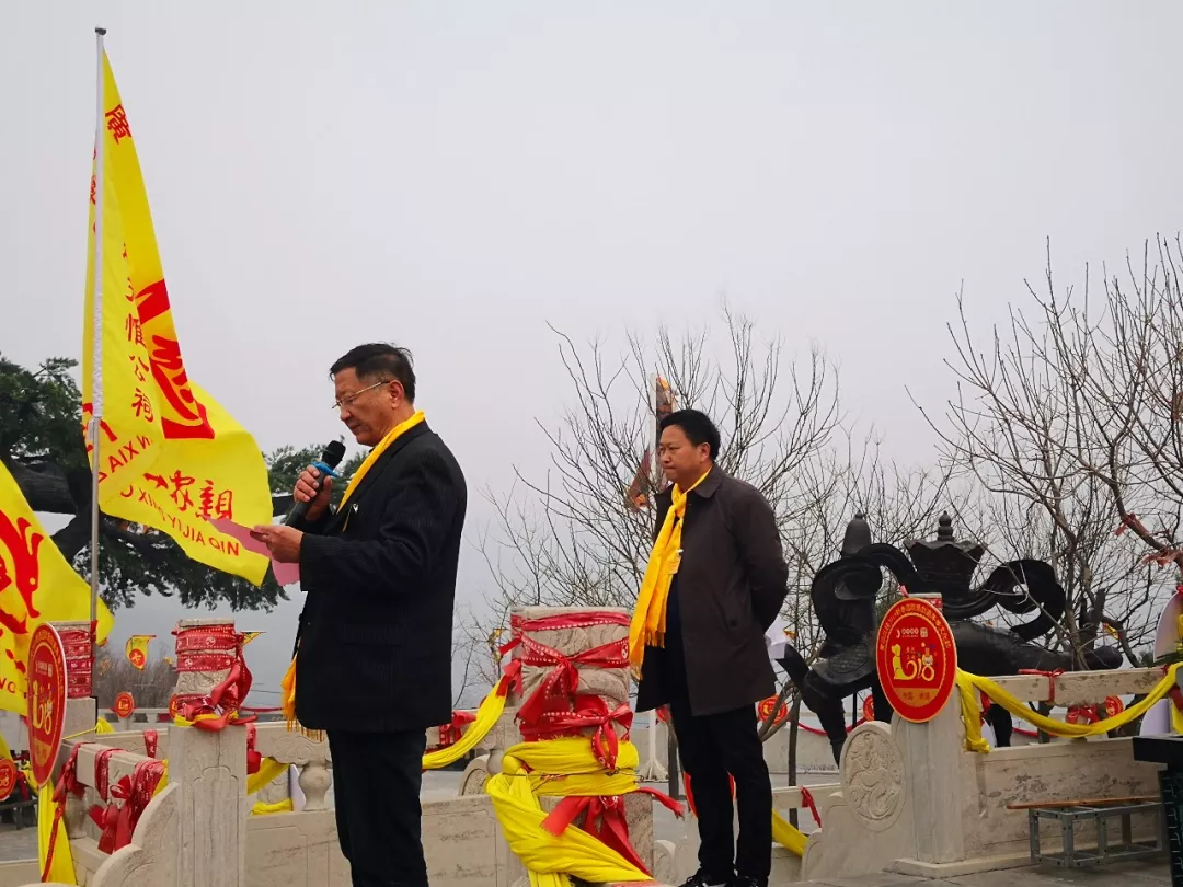 趙氏大家族黃袍加身千人齊聚黃河三峽神龍臺