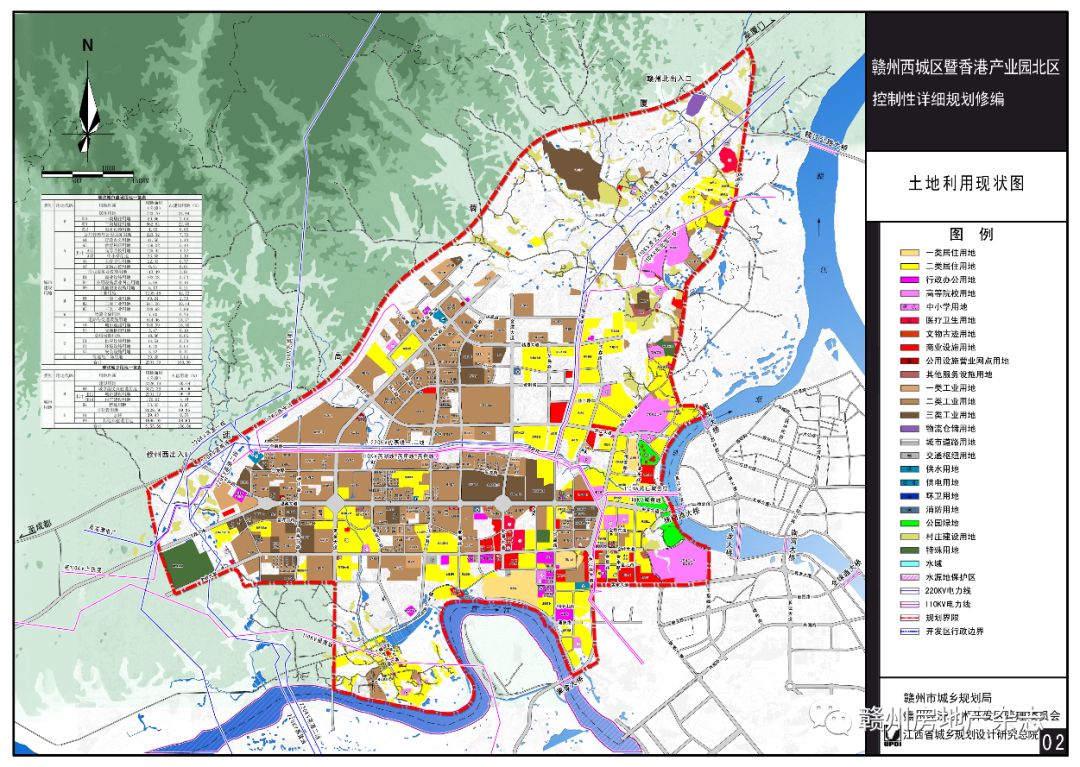 贛州西城區暨香港產業園北區控規正式批准實施