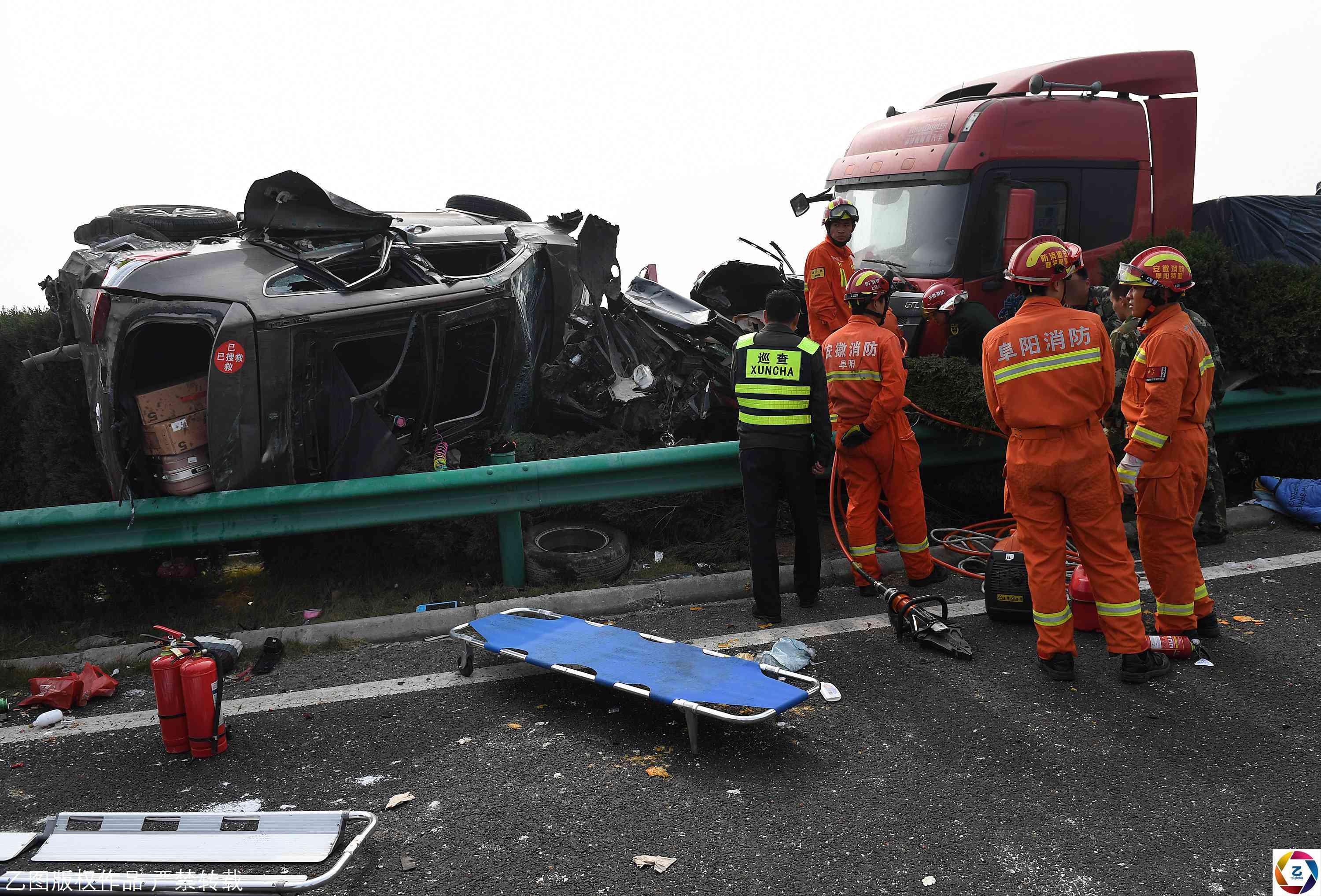 高密车祸18人死亡图片