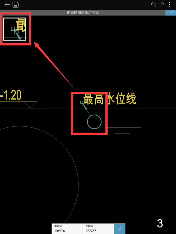 cad怎么画四叶风扇叶片图片