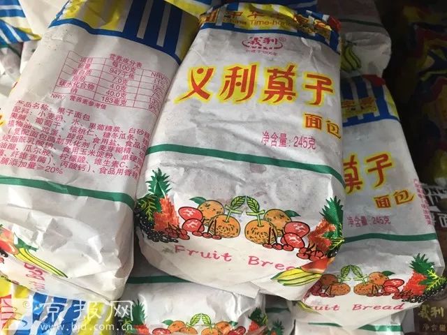 味覺|果子麵包,大蝦酥,