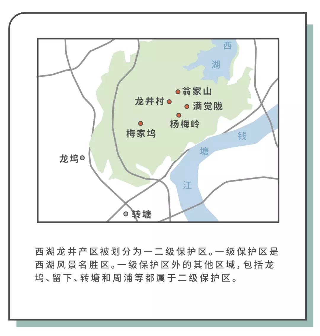 西湖龙井产区地图图片