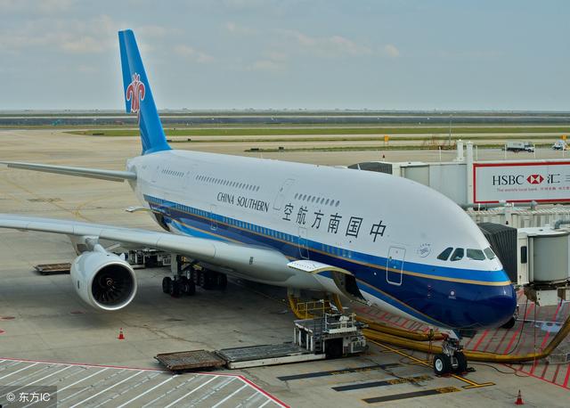 價值4億美金的空中巨無霸空客a380為什麼只有南方航空有2架?