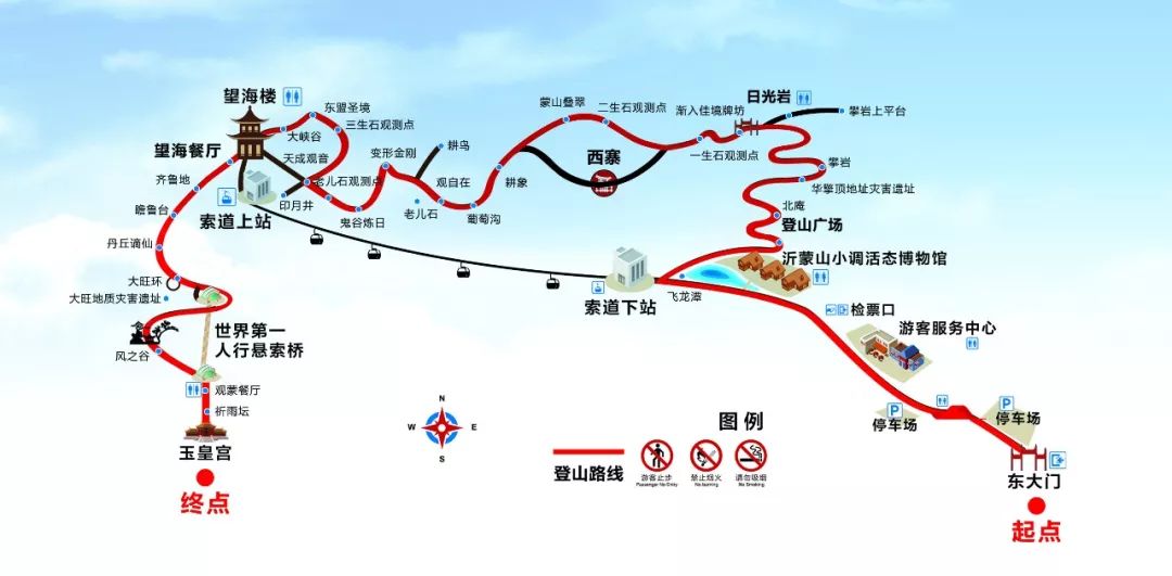 银座天蒙山景区路线图图片