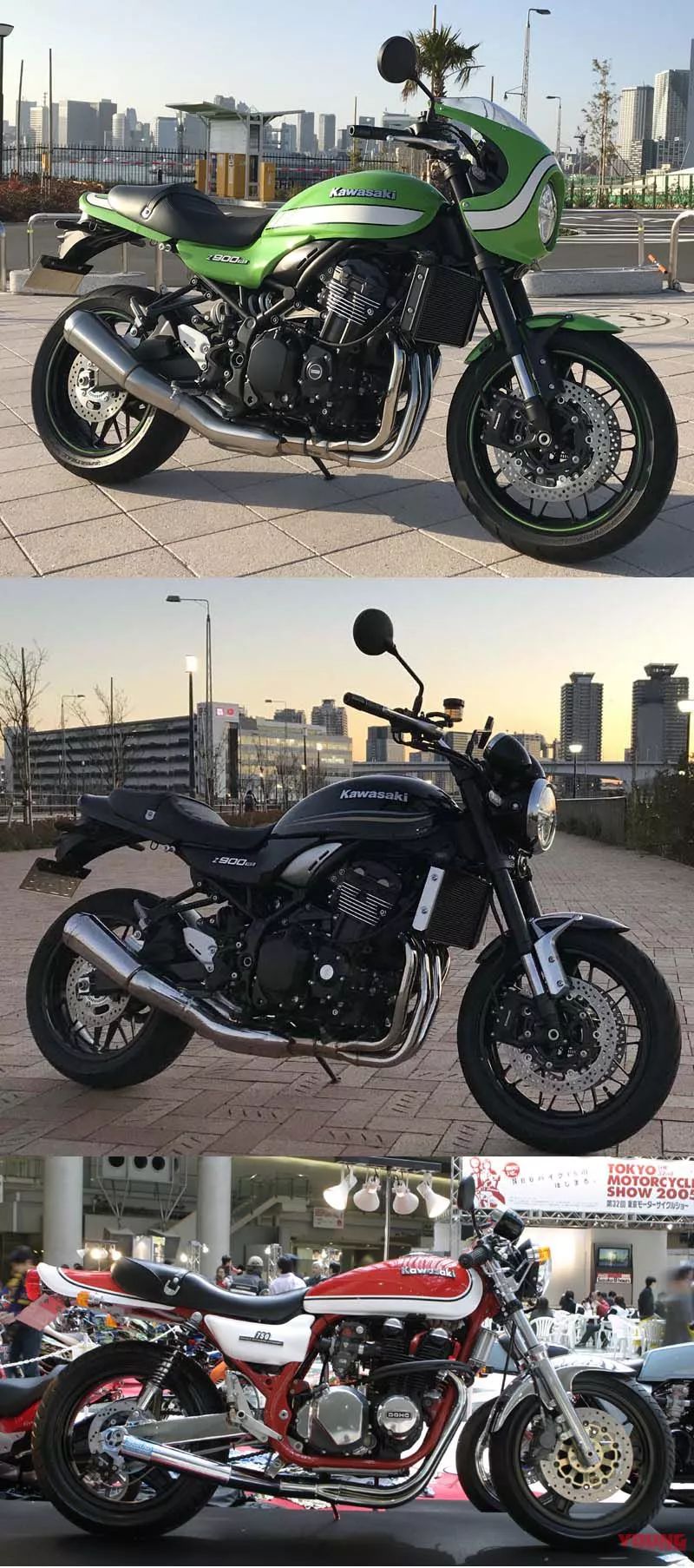 欧风咖啡kawasaki「z900rs cafe」