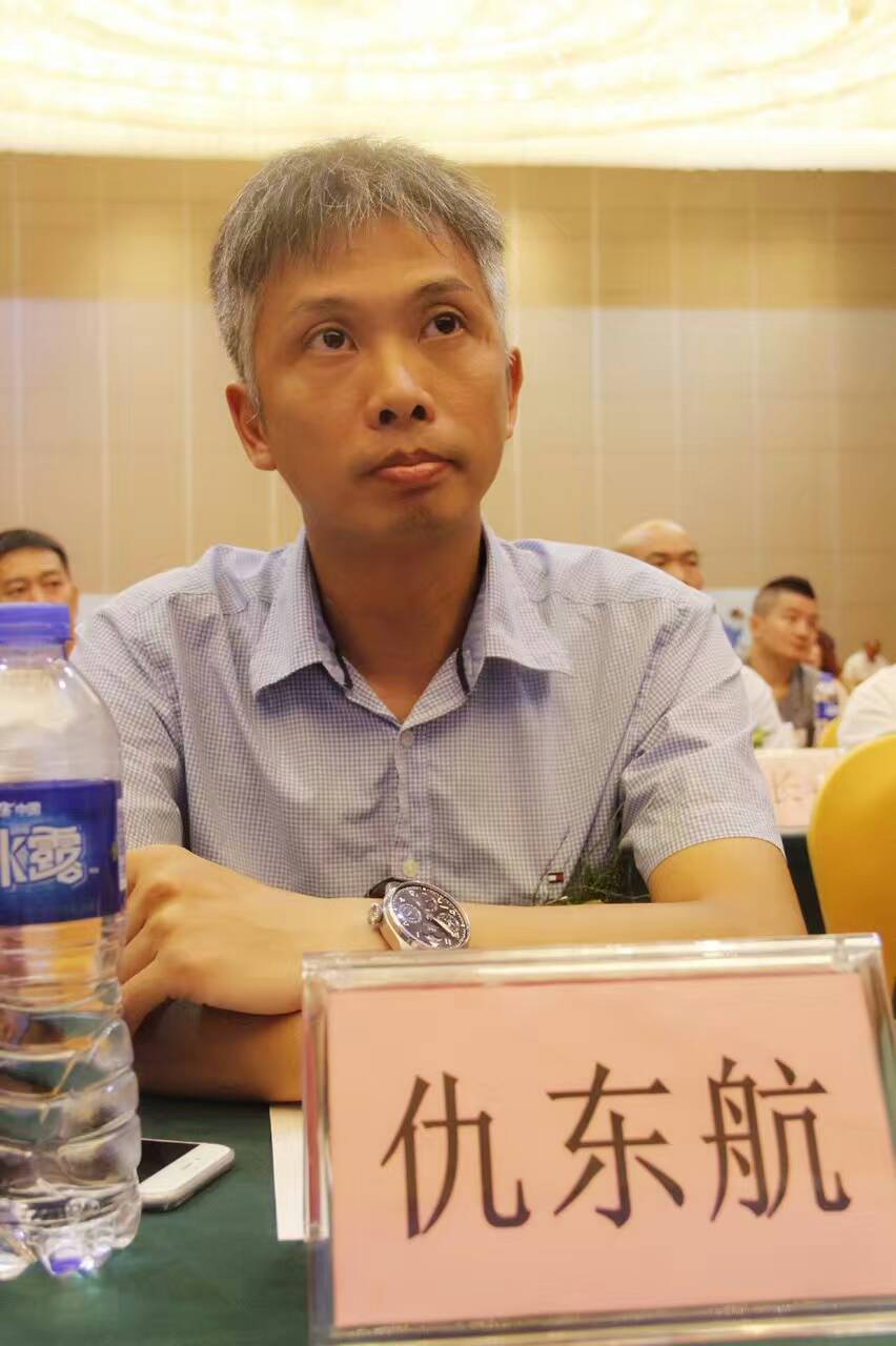 嘉寶莉集團董事長仇東航