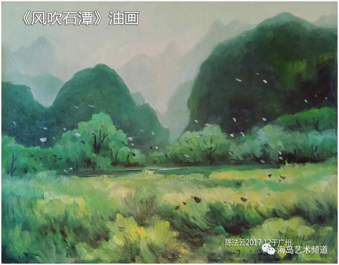 石潭画家图片