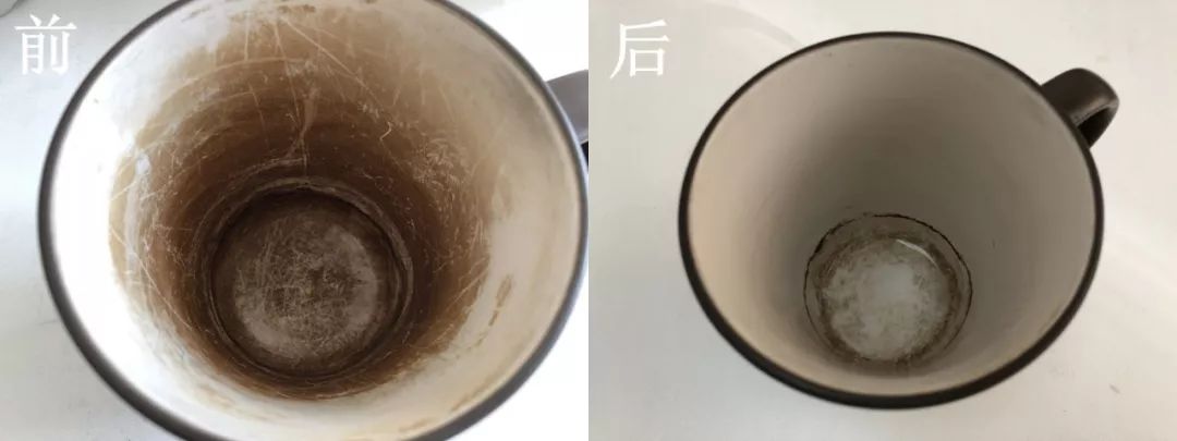 杯子裡的茶漬洗不掉去漬神器來了土豆皮居然也行