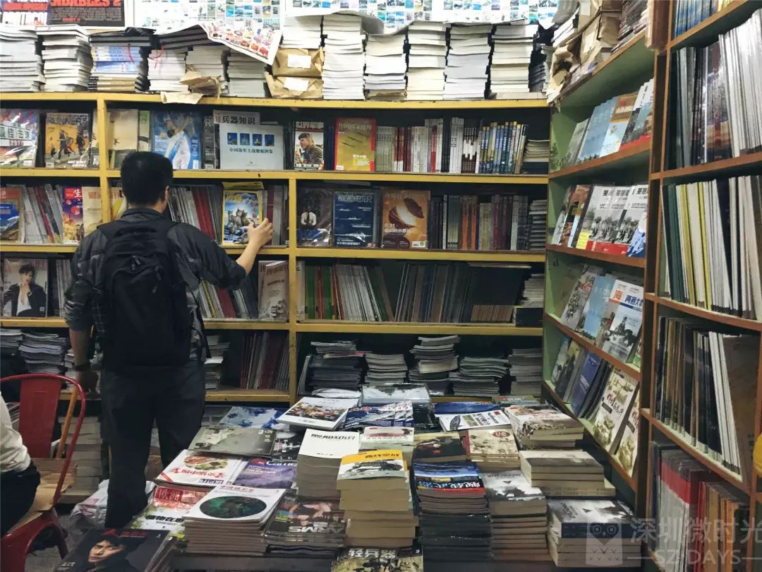 只有老深圳人才知道的图书市场超大超全低至5折