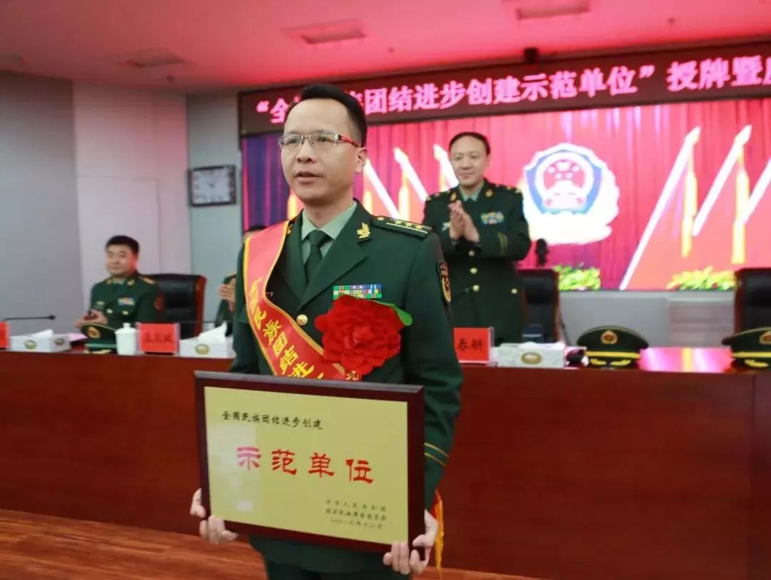 軍改後三度履新,少將出任武警部隊要職