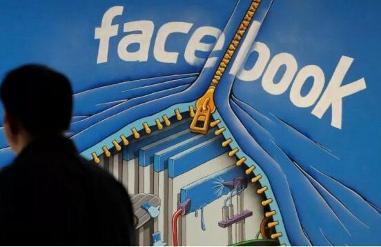 facebook用户资料遭泄露,你的上网环境真的安全吗?
