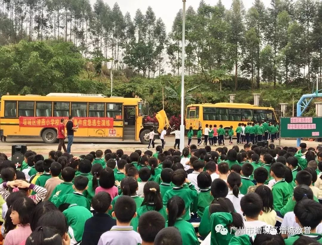 清燕小学派潭中心幼儿园石滩田心幼儿园天恩幼儿园小状元幼儿园永宁街