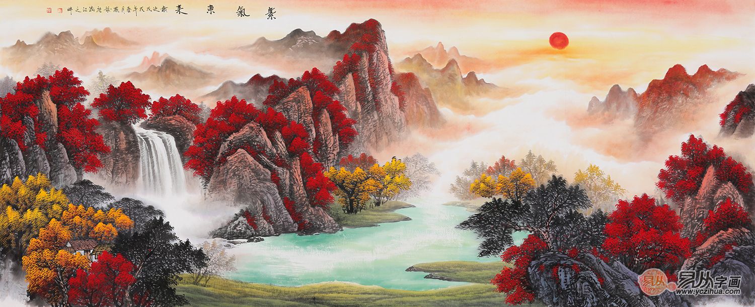 沙发背景墙挂画刘燕姣聚宝盆风水画《紫气东来》风水学中讲究的是藏财